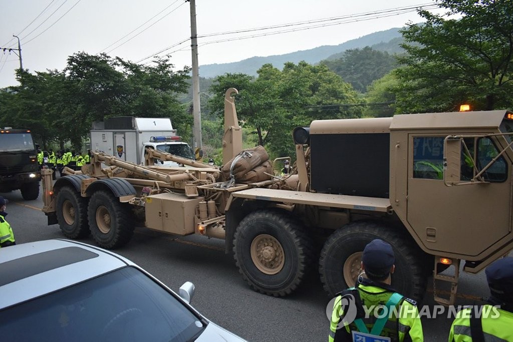 韩国最新萨德报道，全球视角下的观察与深度解析