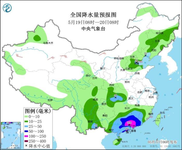 企业地址 第16页