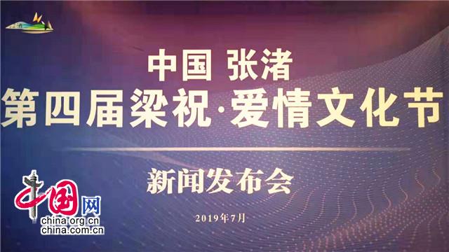 张渚最新招聘信息汇总