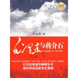 最新版毛概，中国特色社会主义理论与实践的新发展探究