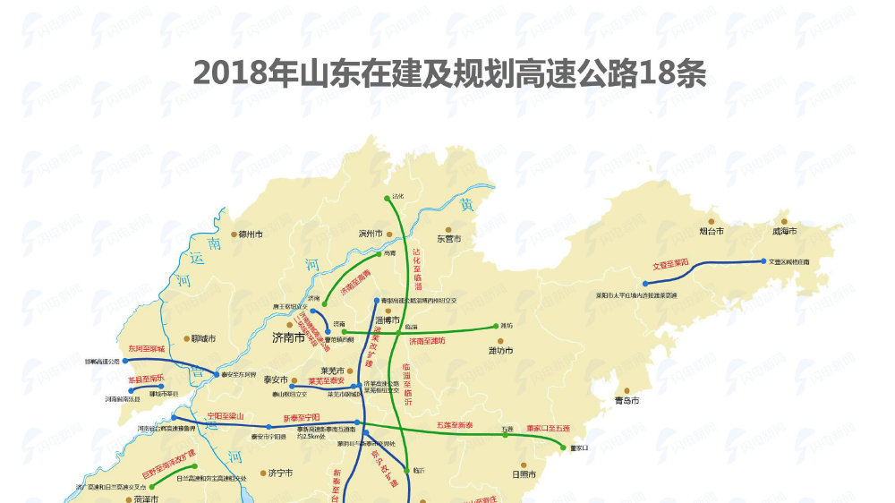 山东高速最新地图概览