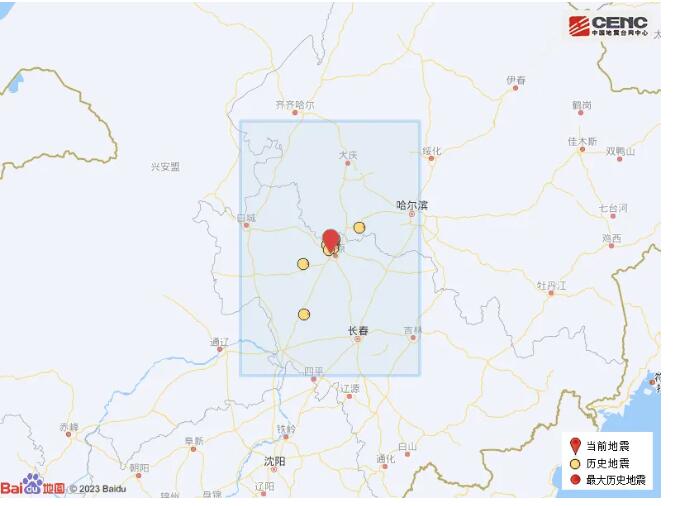 阜新地震最新动态，全面关注与应对的最新进展